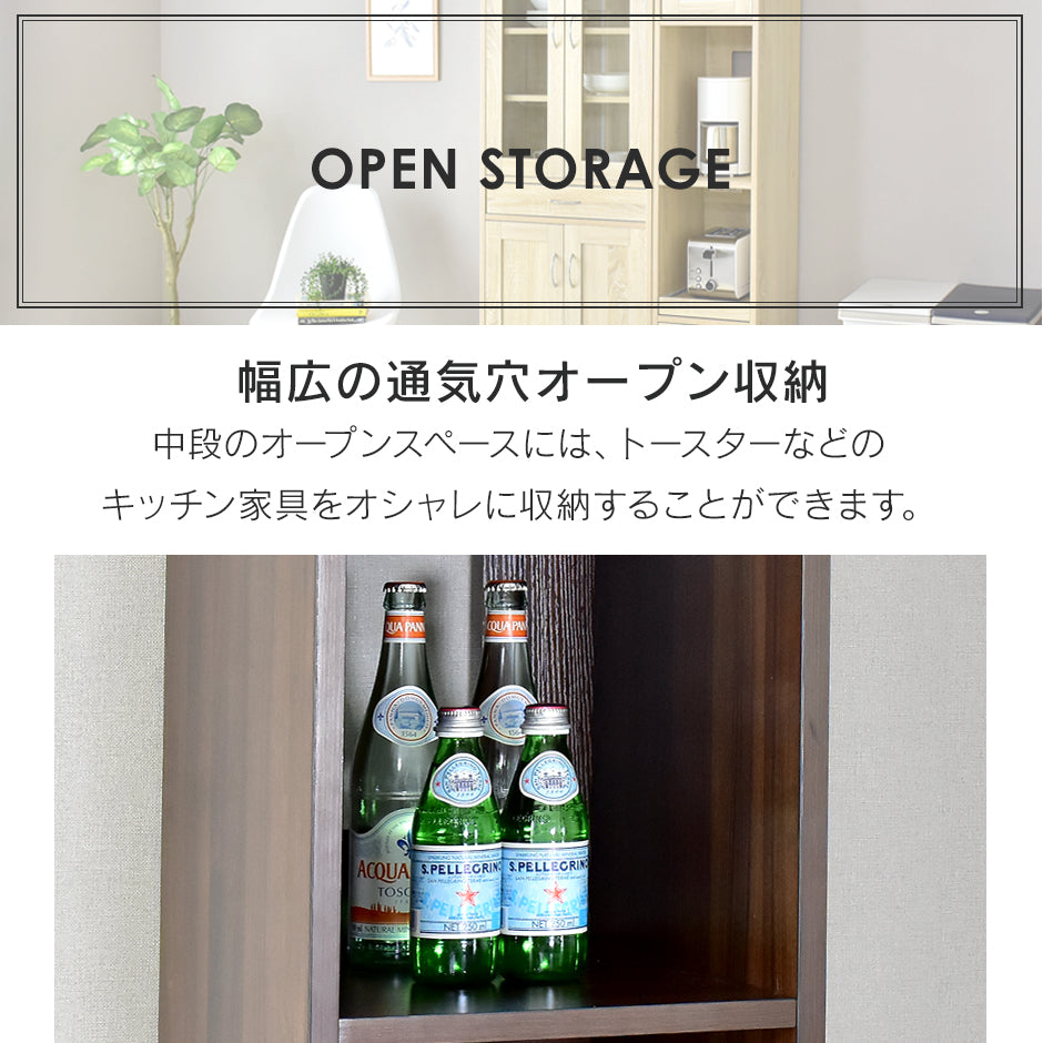 【幅32.5】キッチンラック クリーン30