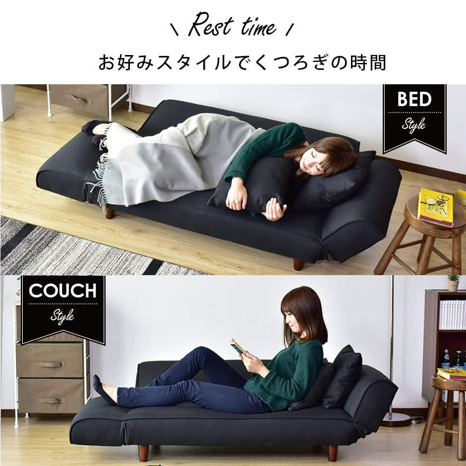 ソファーベッド ソファ 2人用ソファ 2人掛け リクライニング ひじ掛け 幅148cm デランナ 2P