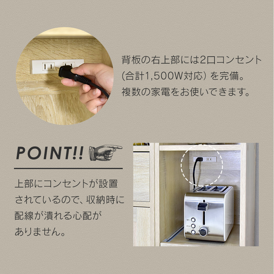 【幅32.5】キッチンラック クリーン30