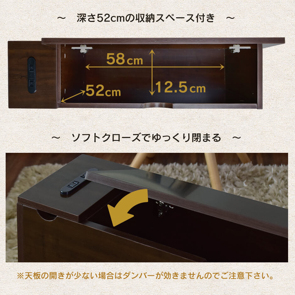 ソファーベッド 収納付き 格納テーブル ヴィンテージレザー 幅223 3人掛けソファ ミラルダ