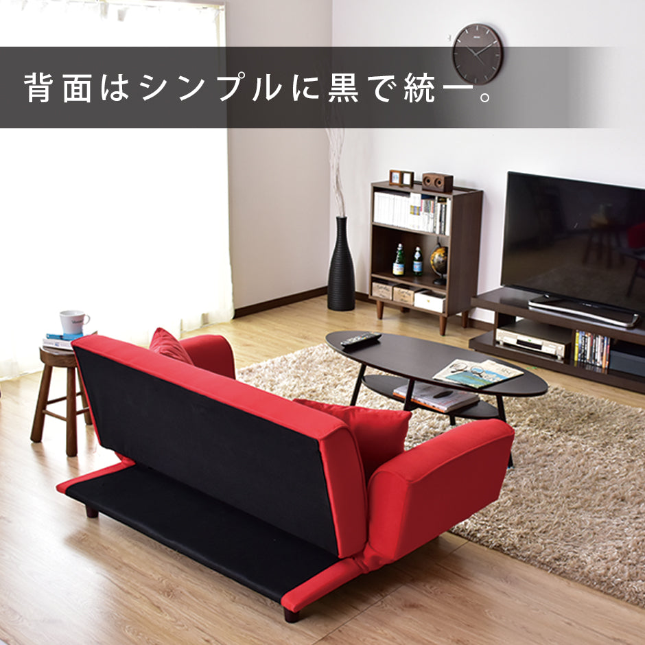 ソファーベッド ソファ 2人用ソファ 2人掛け リクライニング ひじ掛け 幅148cm デランナ 2P