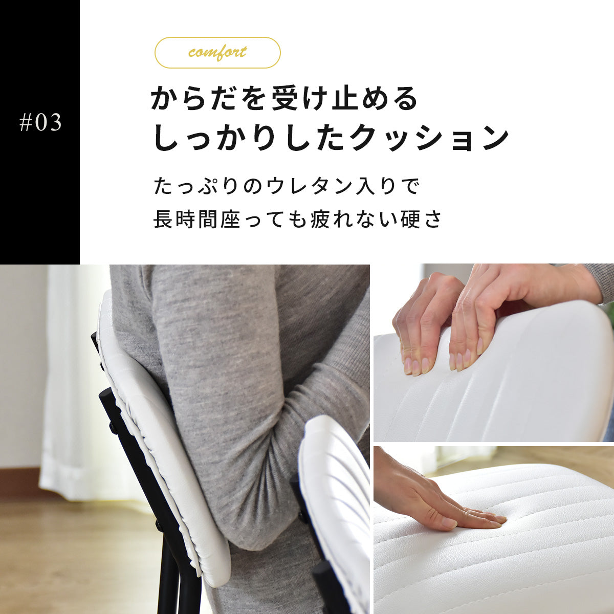 【幅70】ダイニング3点セット ラディス