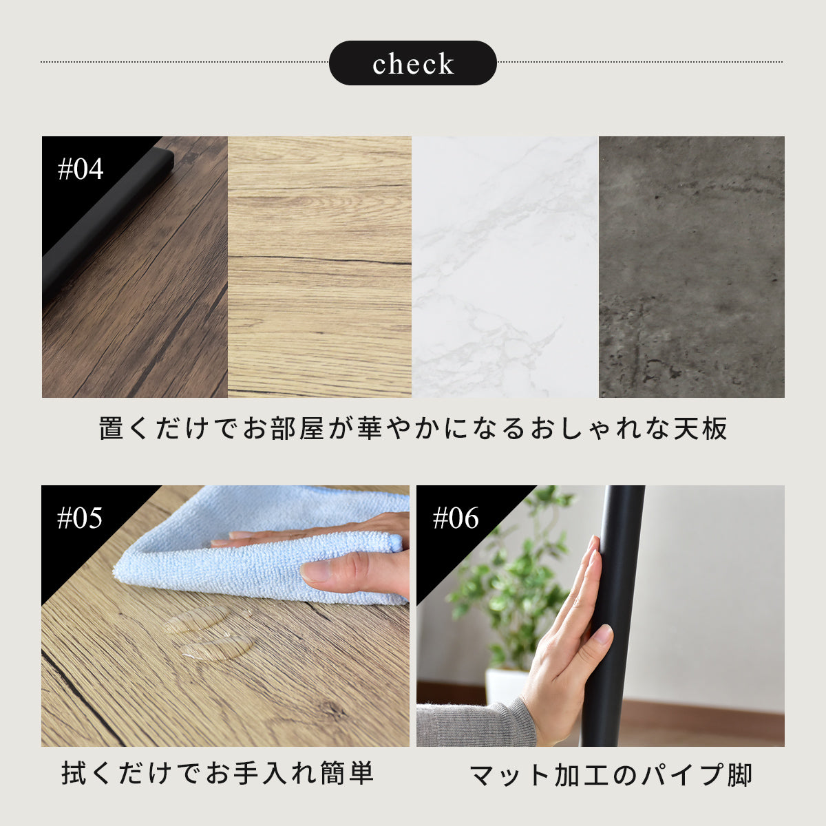 【幅70】ダイニング3点セット ラディス