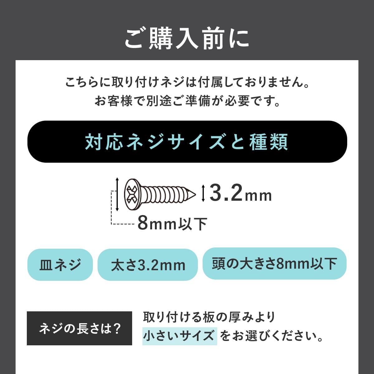 スライドレール 3段4本2ペア(シルバー)