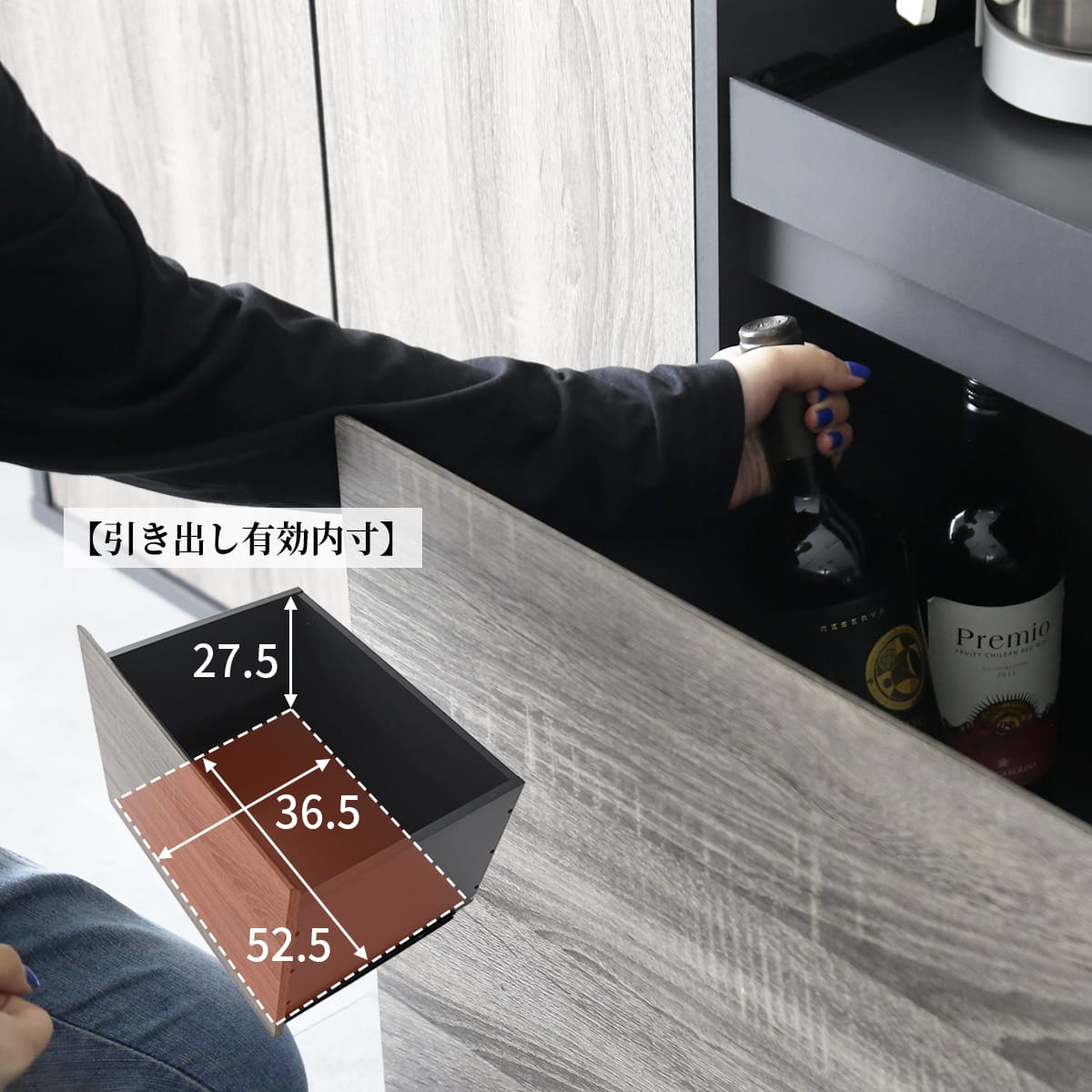レンジボード ロトリスロー120㎝