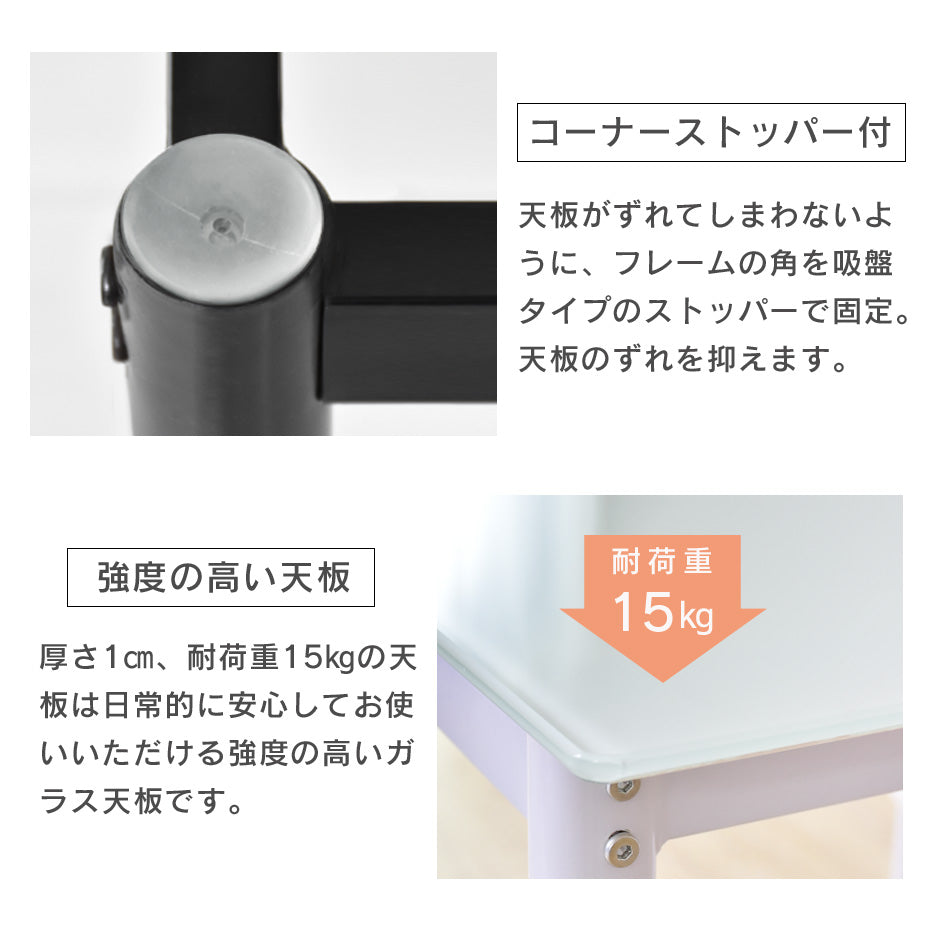 幅120cm ダイニングセット 4点 ガラス天板 ベンチ レイブン 4点セット