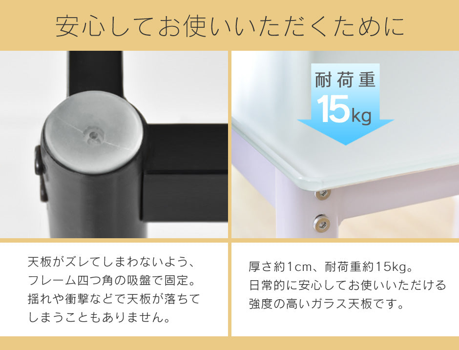 ダイニングテーブル3点セット ガラス ダイニングテーブル 2人用 3点 幅75 ハイバックチェア 組立式 レイブン