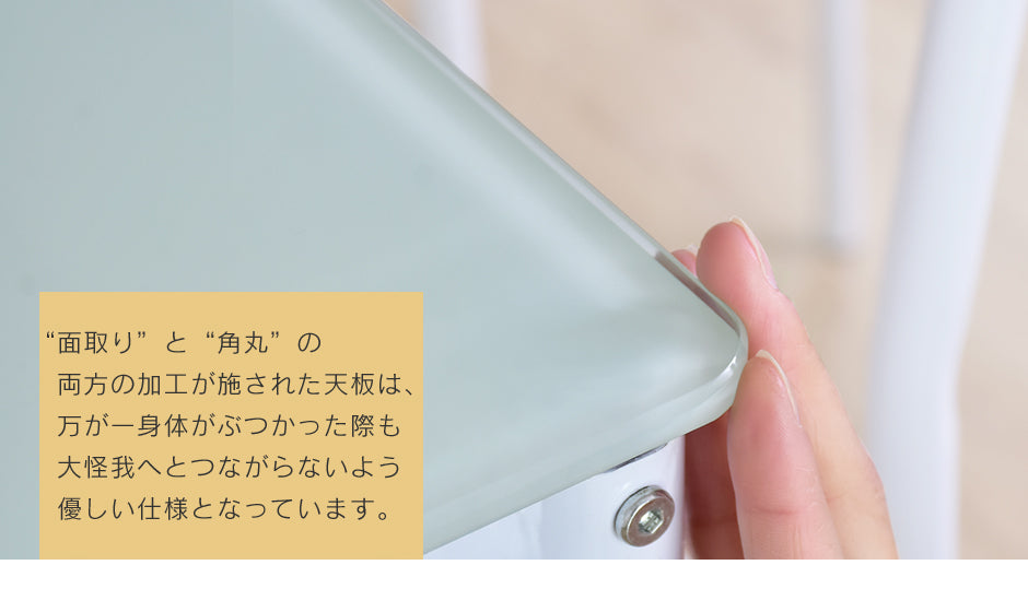 ダイニング レイブン5点セットnew