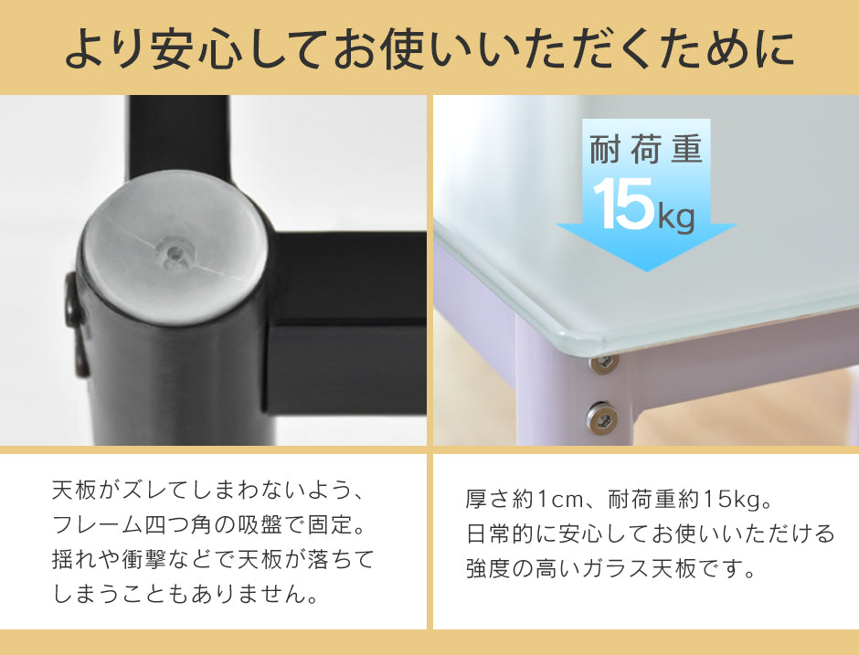 ダイニング レイブン5点セットnew