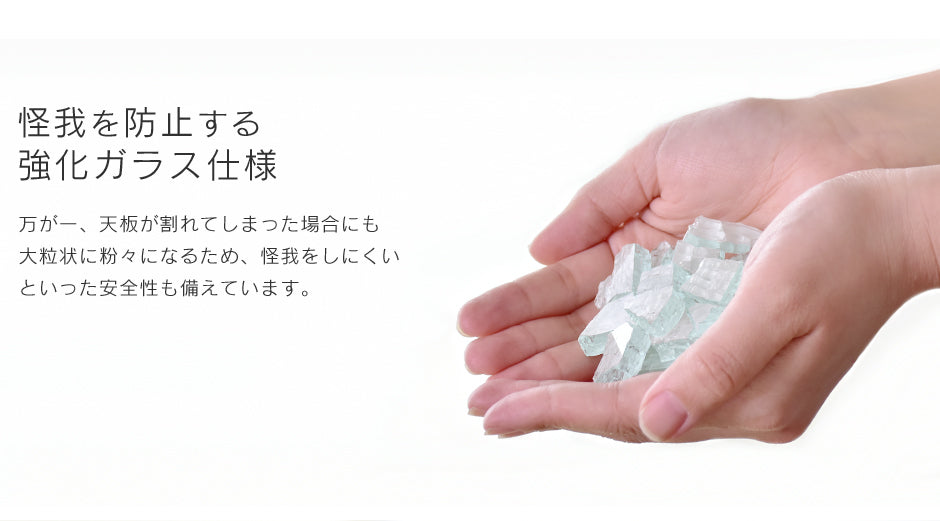 ダイニング レイブン5点セットnew