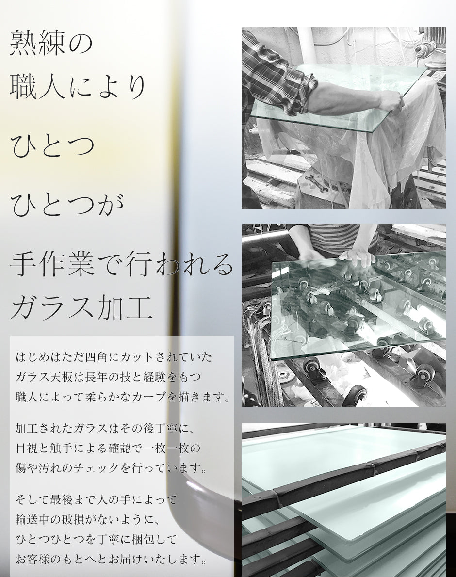 ダイニング レイブン5点セットnew