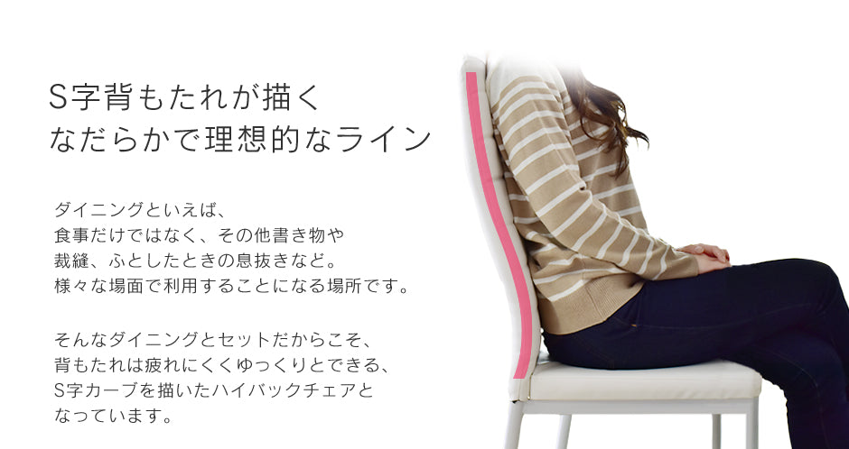 ダイニング レイブン5点セットnew