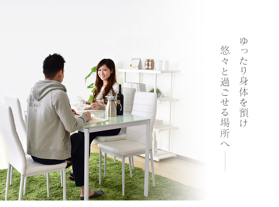 ダイニング レイブン5点セットnew