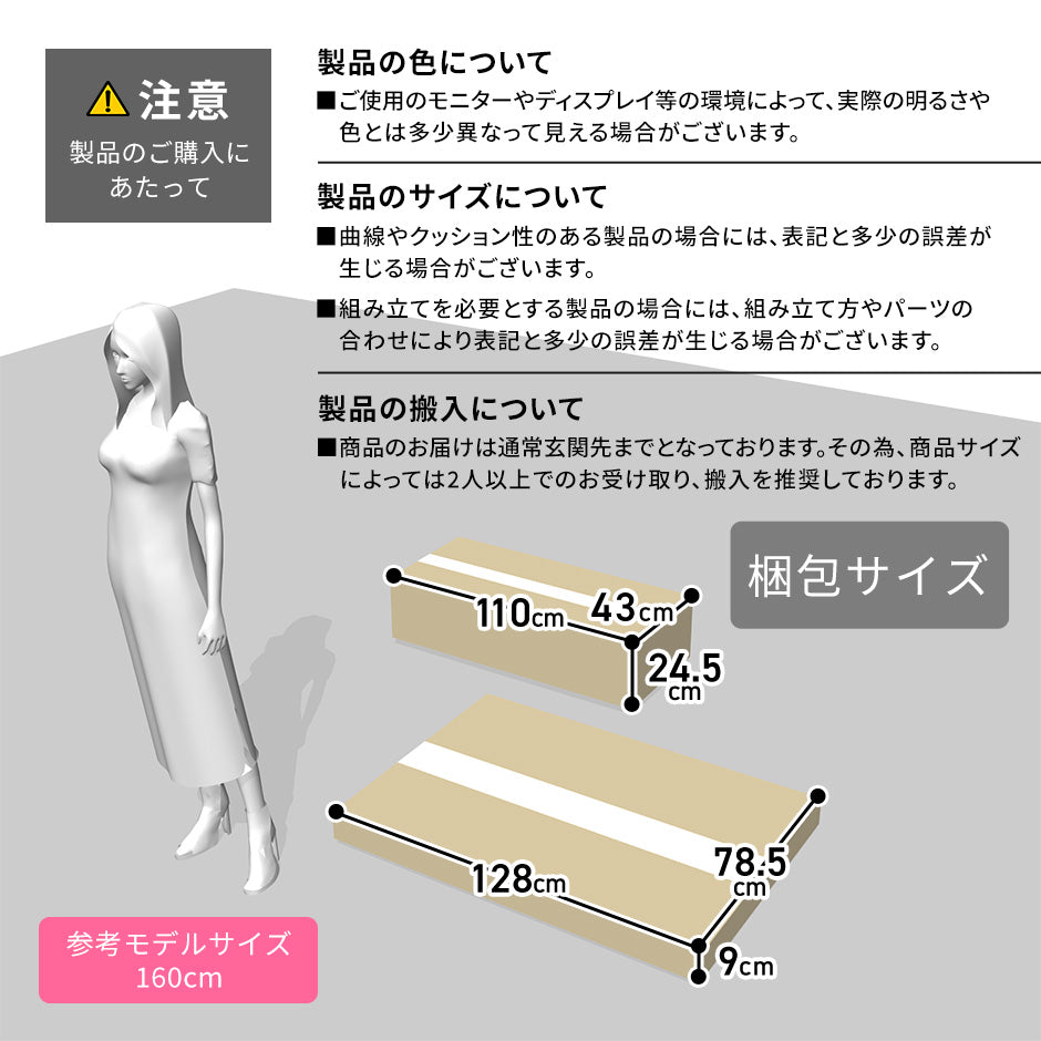 ダイニング レイブン5点セットnew