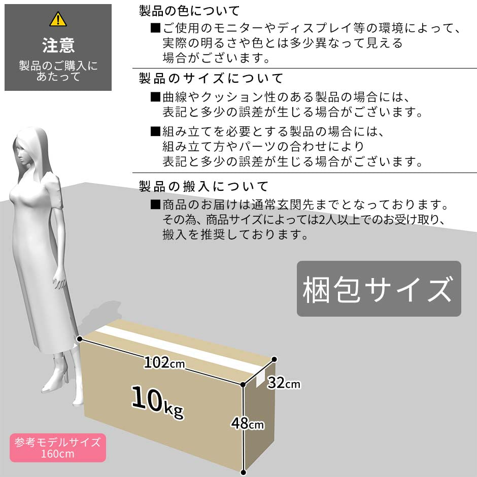 ソファーベッド リラックス