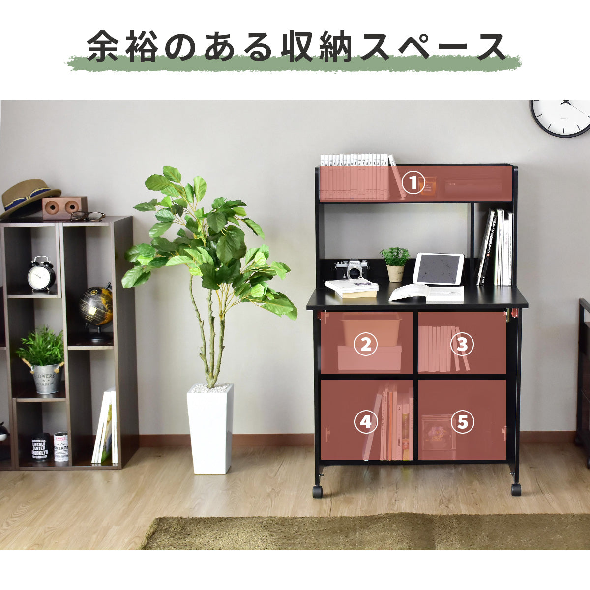 【幅80】ライティングデスク リアム