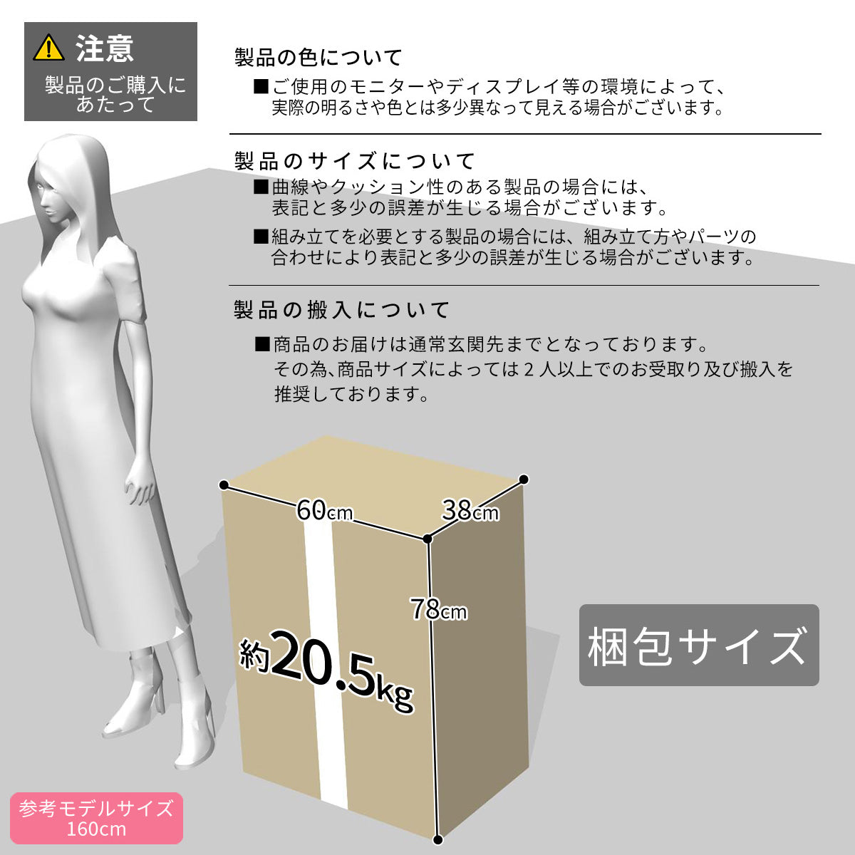 リクライニングチェア ルドルフ