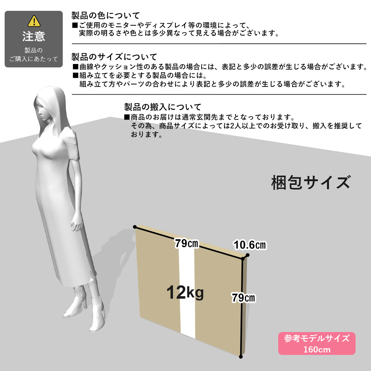 木製ダイニングテーブル サイジャテーブル