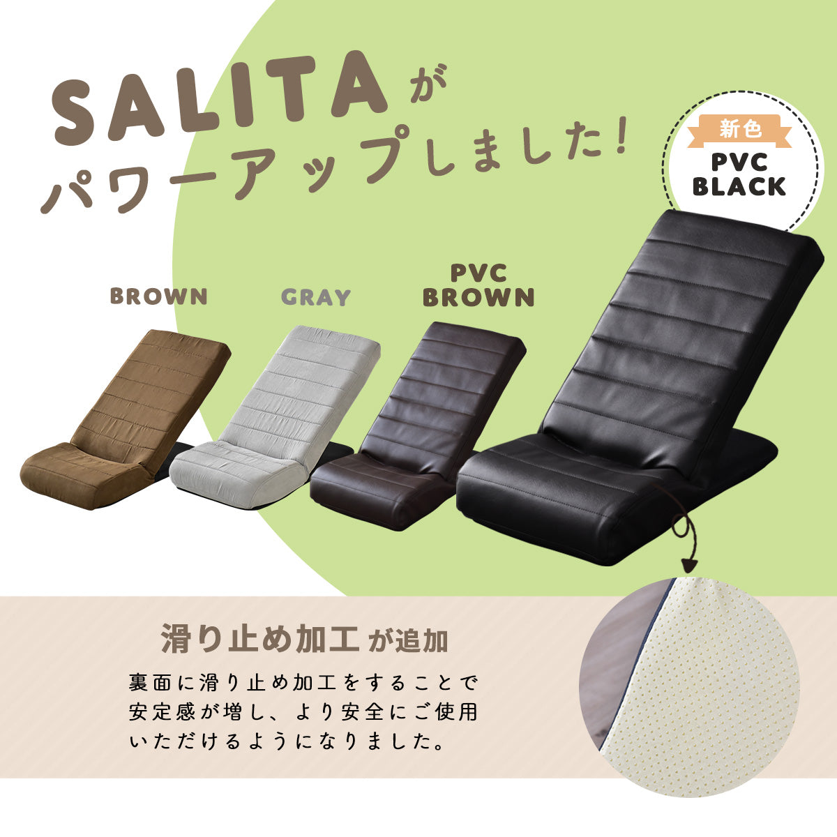 ペットスロープ サリタ