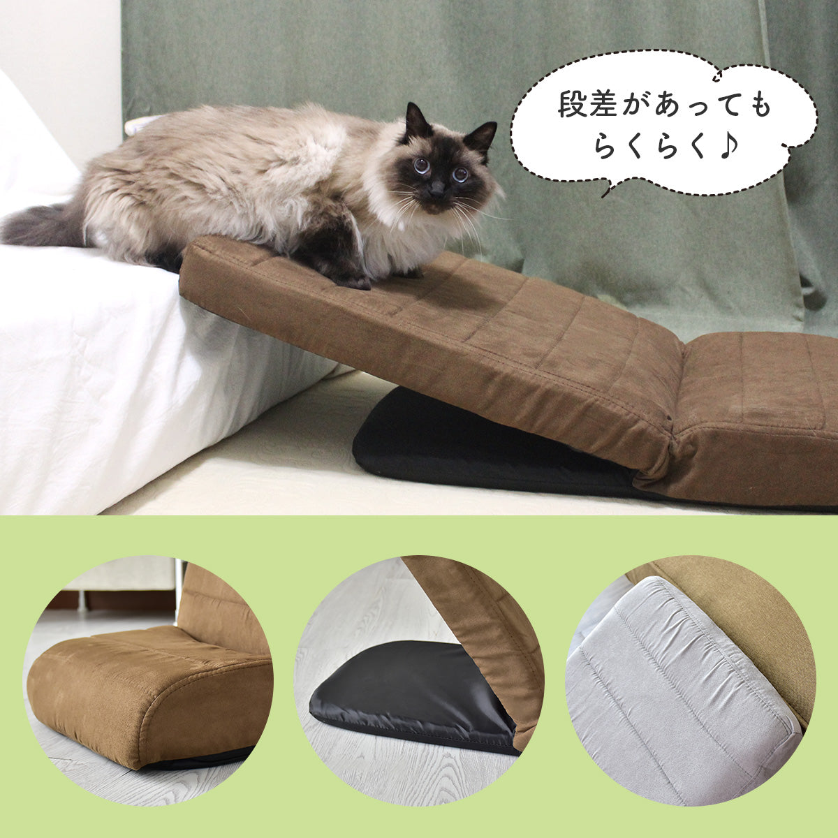 ペットスロープ サリタ