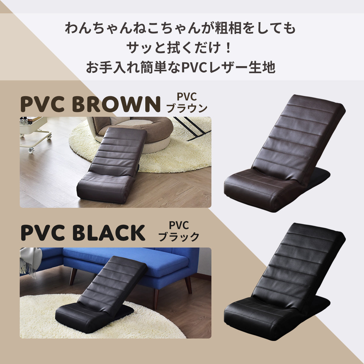 ペットスロープ サリタ