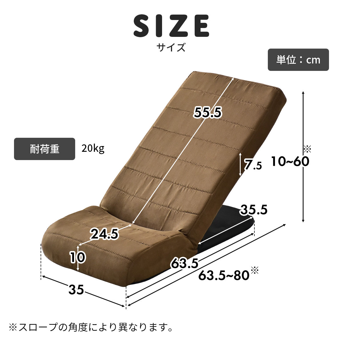 ペットスロープ サリタ