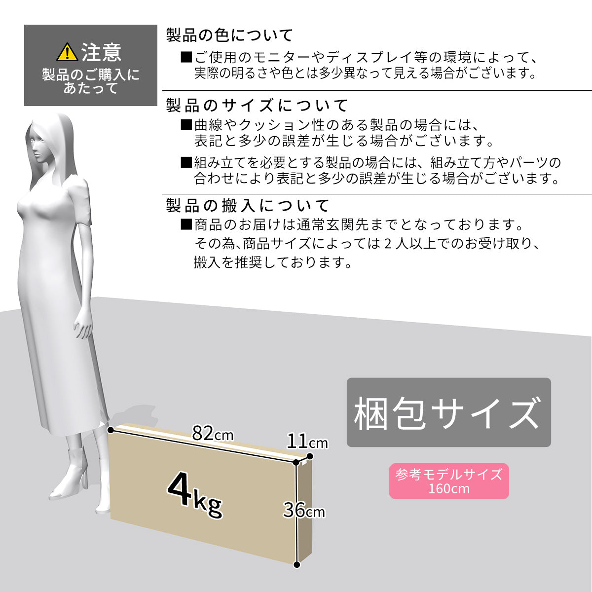 ペットスロープ サリタ