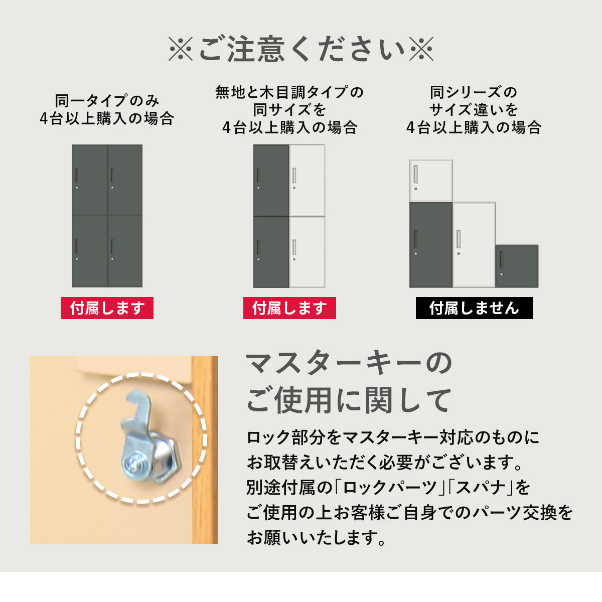 ロッカー コンパクト 木目調 スチールロッカー シュライ ハイ 木目タイプ