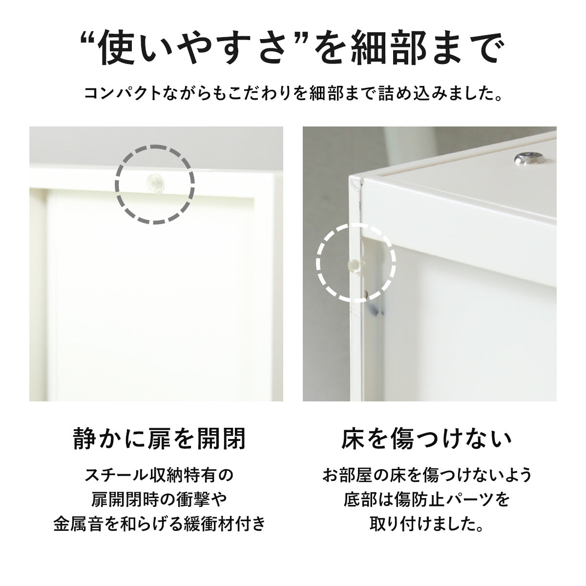 木目調スチールロッカー シュライハイ