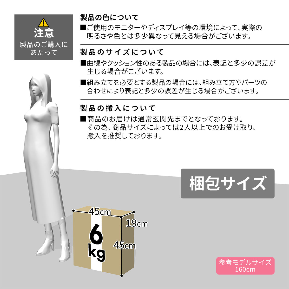 木目調スチールロッカー シュライロー