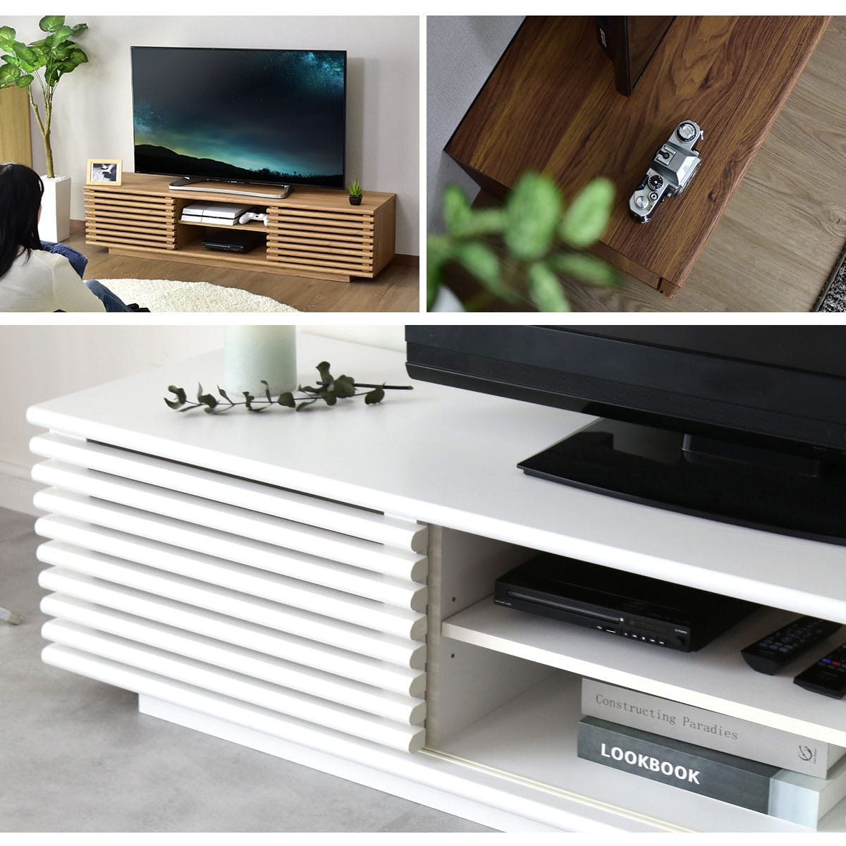 テレビボード セレーナ 幅150cm