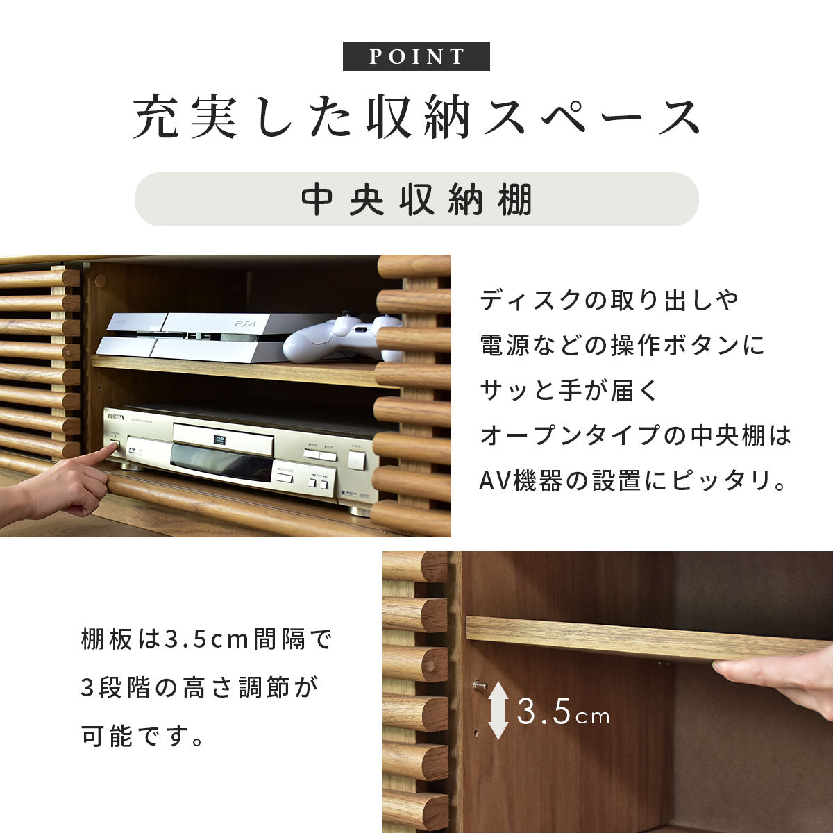 テレビボード セレーナ 幅150cm