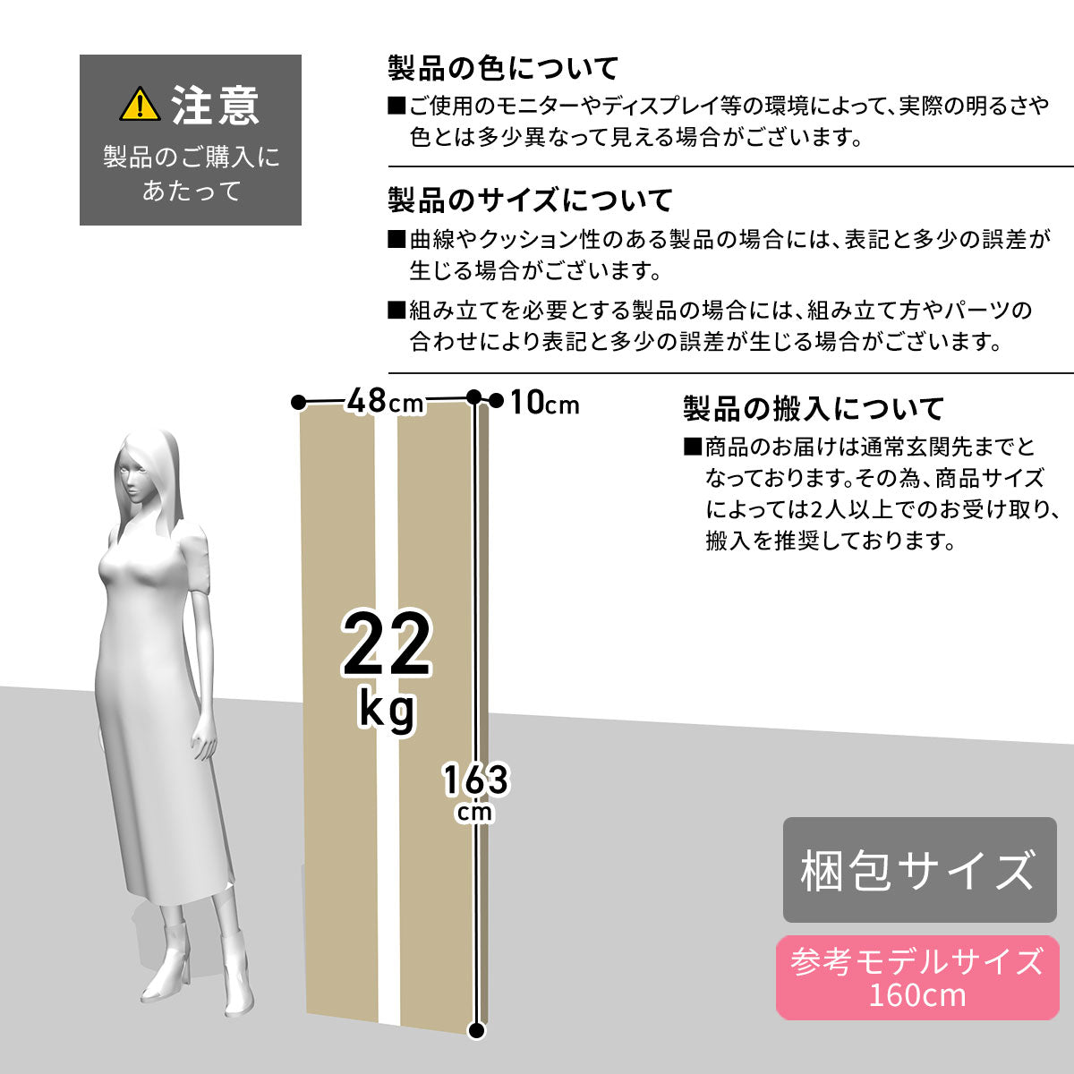 テレビボード セレーナ 幅150cm