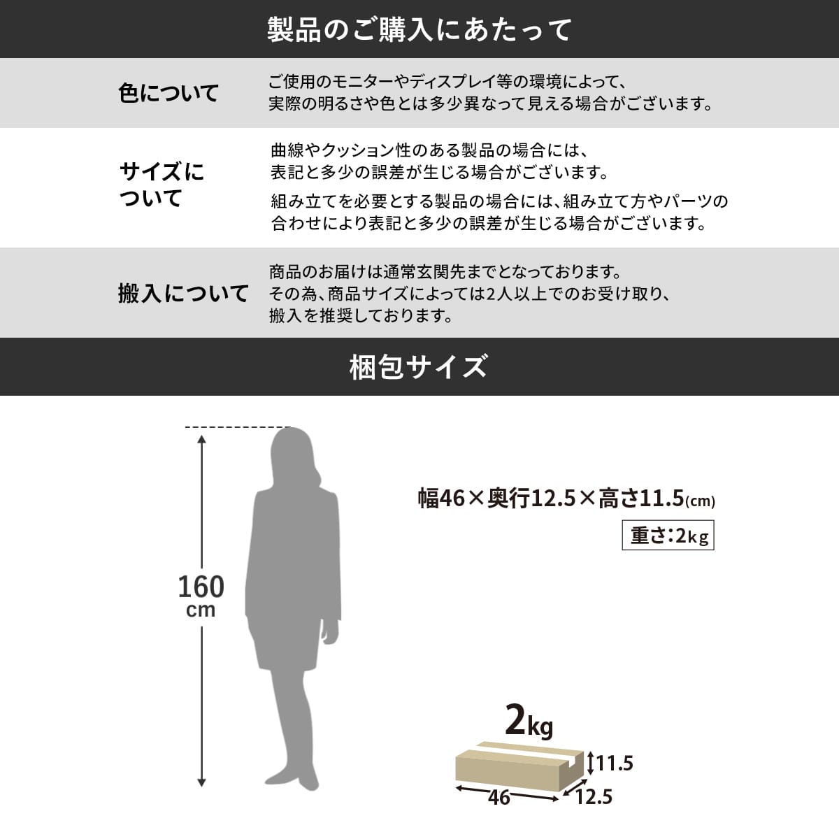 ペーパーホルダー シャリホルダー