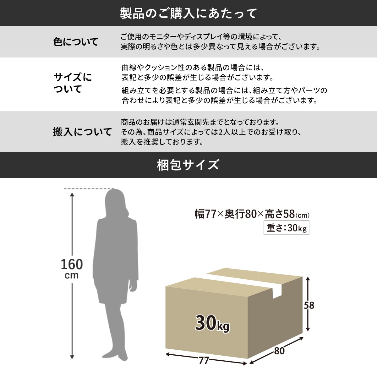 1人掛けリクライニングチェア シャロン