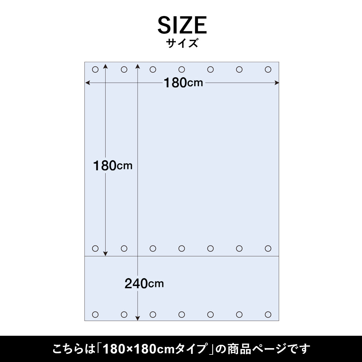 急な雨を防ぐオーニング180×180cm