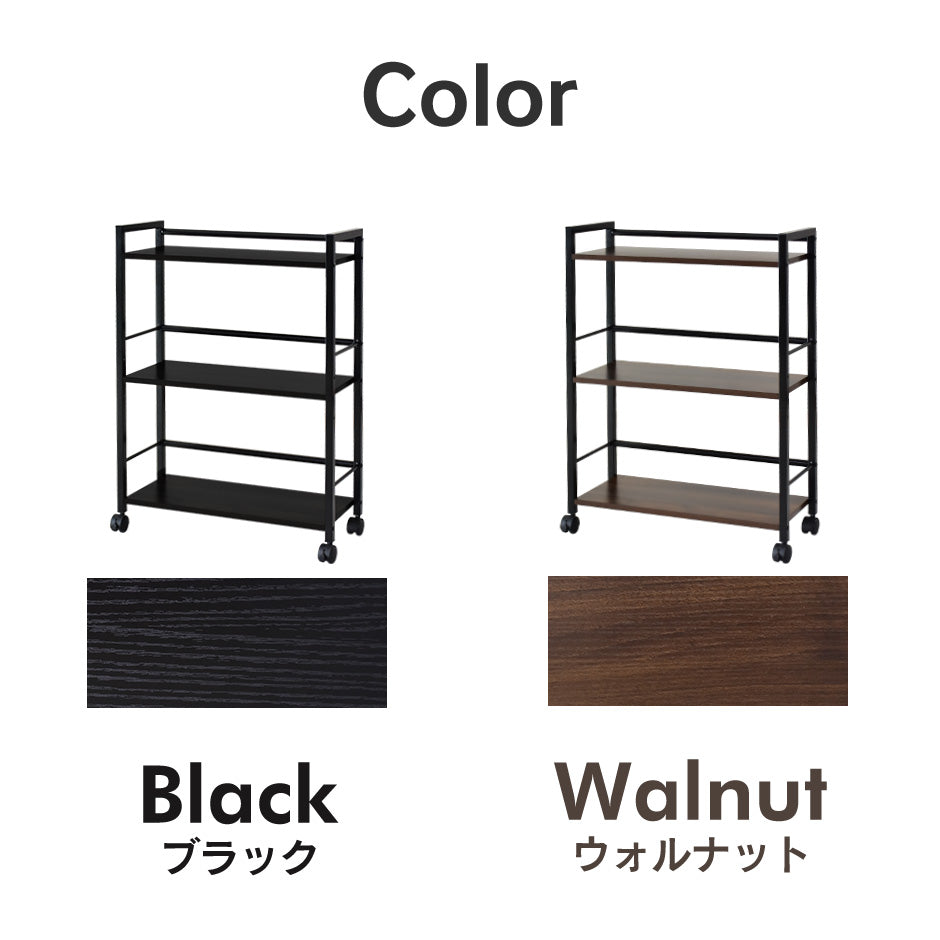 キッチンワゴン ソブリオ