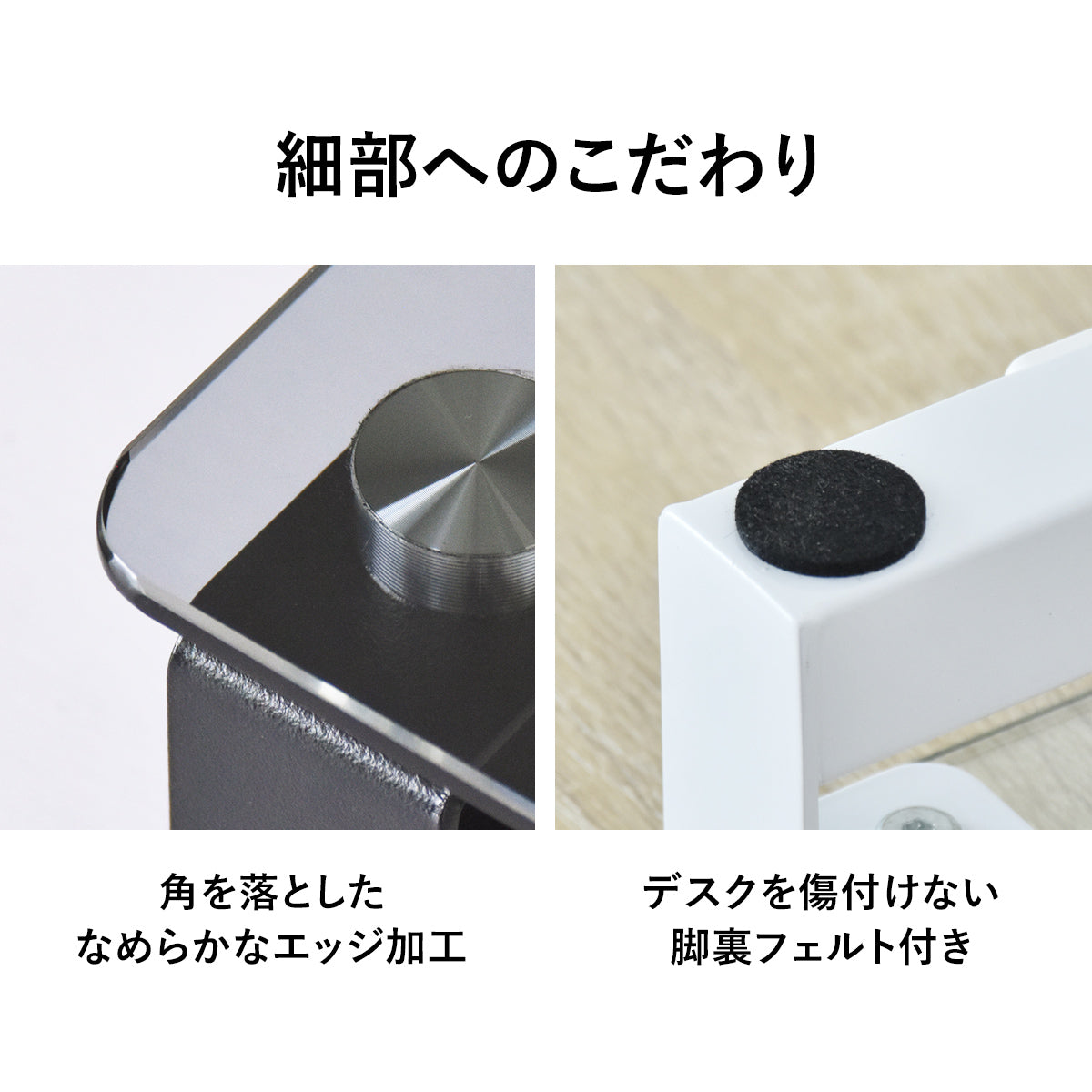 モニター台・机上台 ソリス70cm