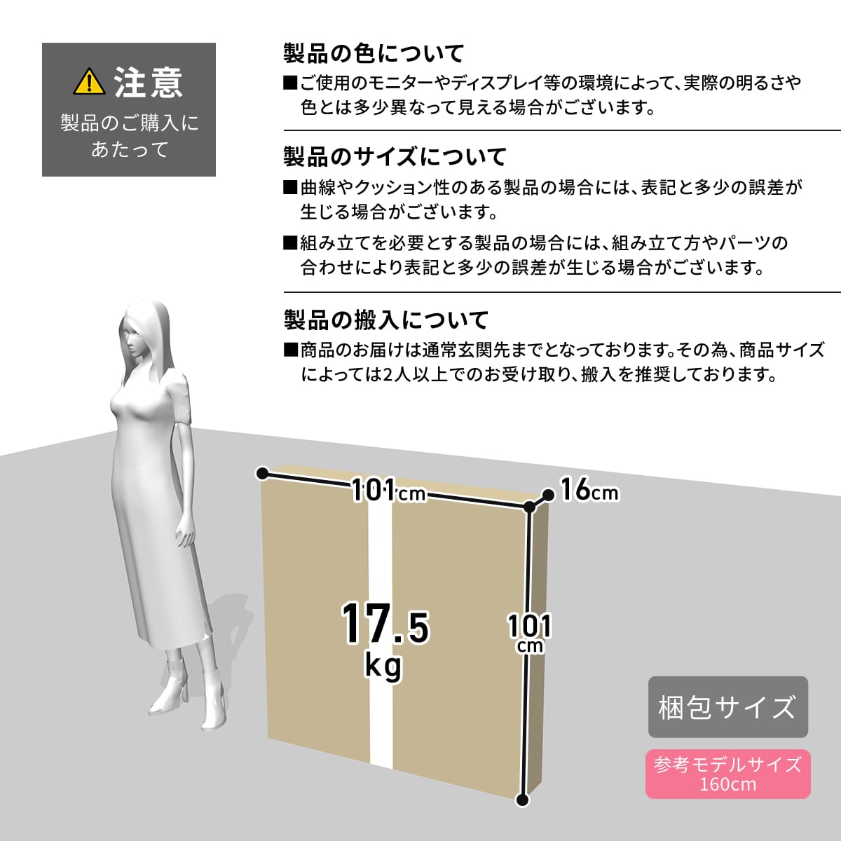 ベッドフレーム ソルトS