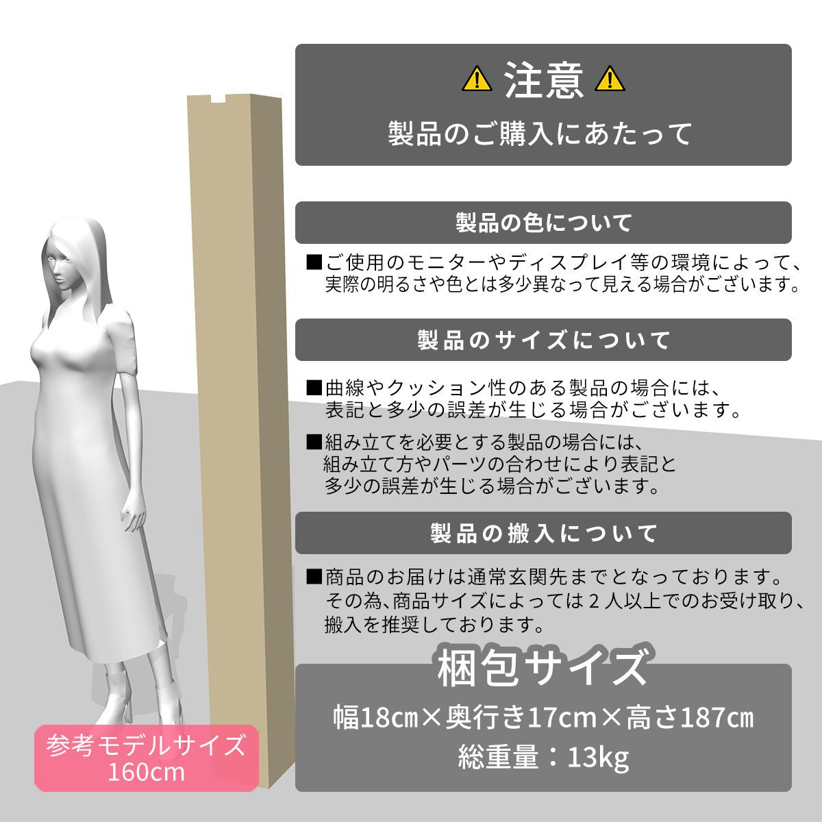 ウッドカーペット 3畳用 団地間3畳用 245x175cm DIY フローリング ソルベ