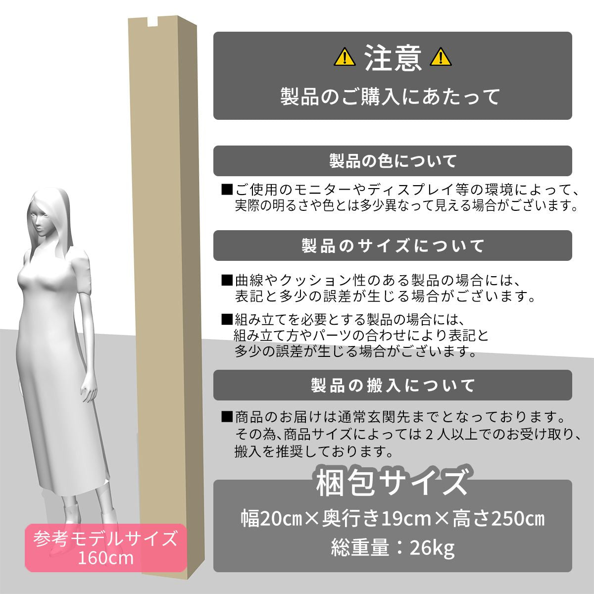 ウッドカーペット 6畳用 団地間6畳用 243x345cm DIY フローリング ソルベ