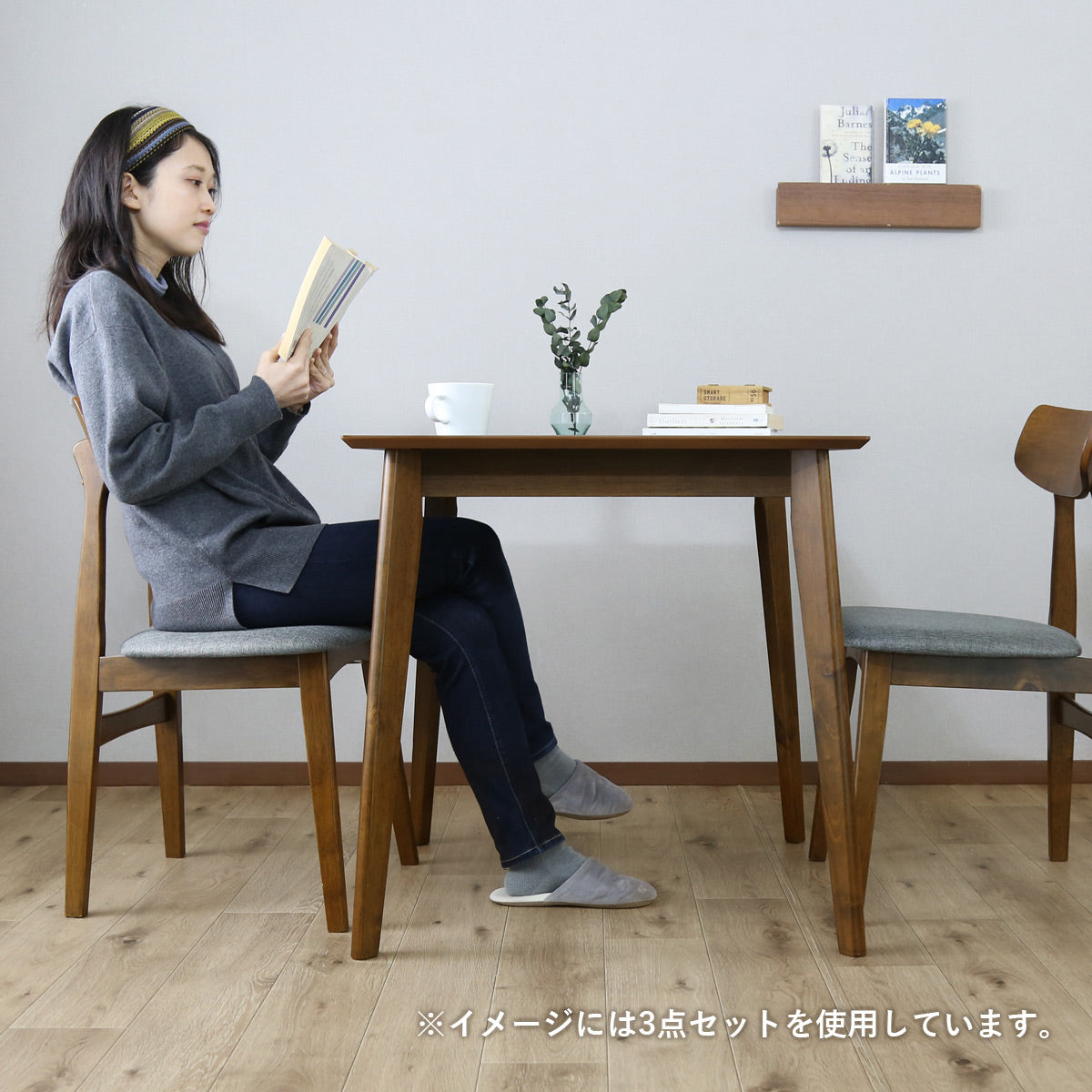 ダイニングセット ソレア5点