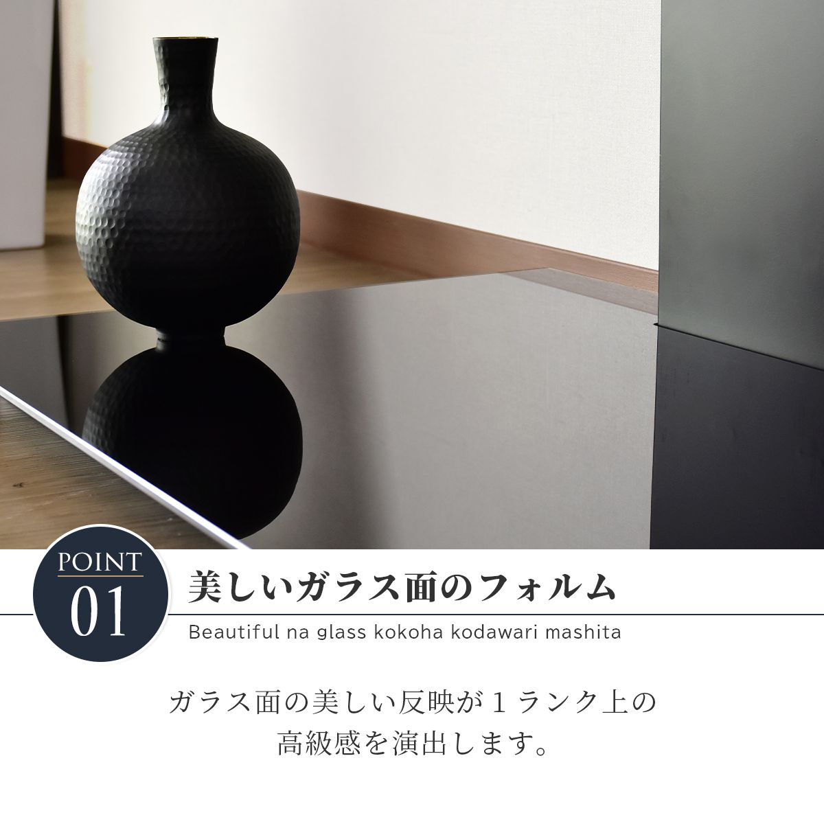 壁寄せテレビスタンド テレビ台 32?55インチ対応 棚付き ハイタイプ スピカ