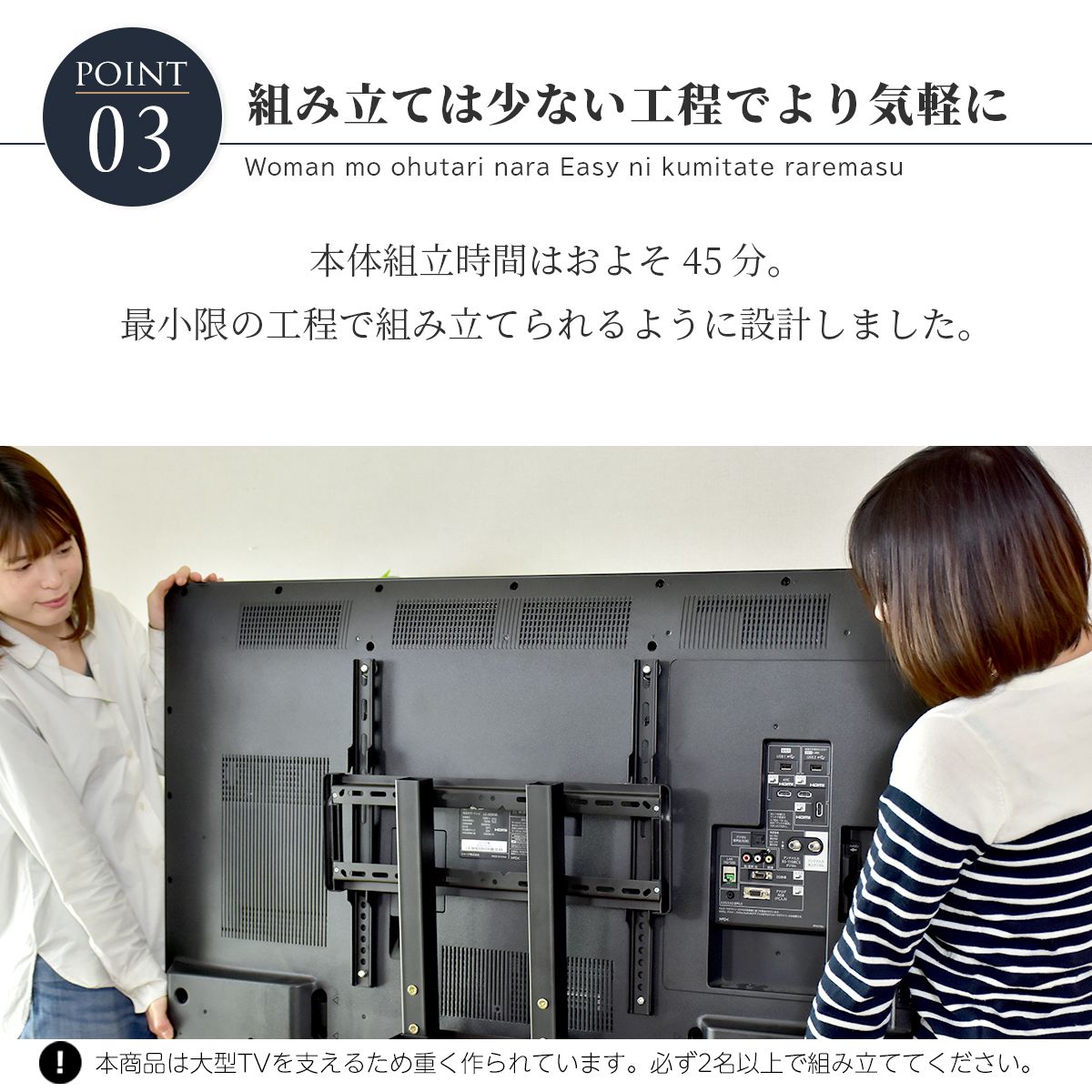 壁寄せテレビスタンド テレビ台 32?55インチ対応 棚付き ハイタイプ スピカ
