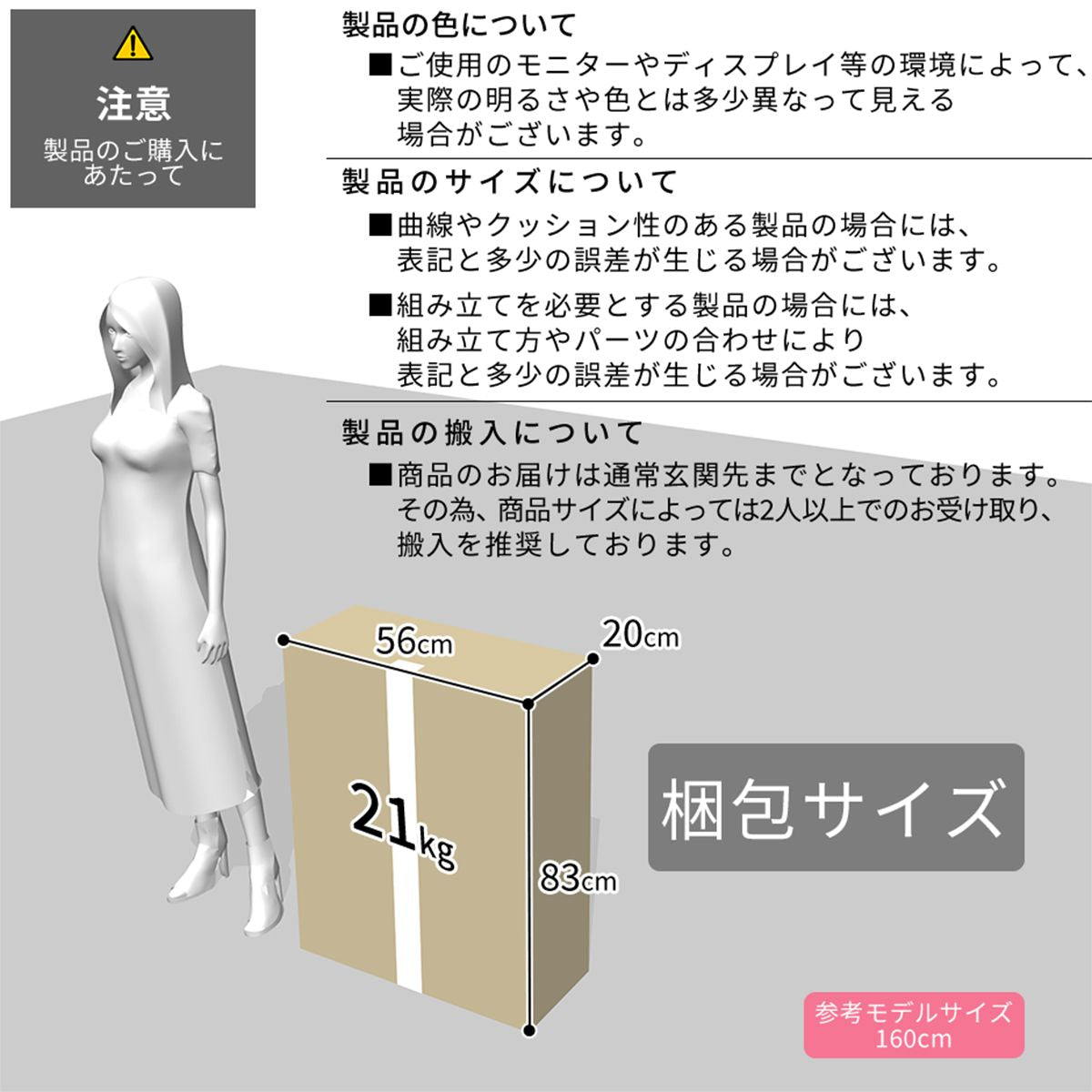 壁寄せテレビスタンド テレビ台 32?55インチ対応 棚付き ハイタイプ スピカ