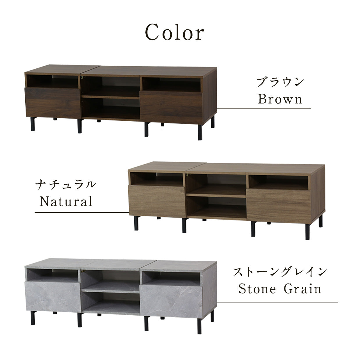 テレビ台・ローボード テレビボード スプリ 120cm