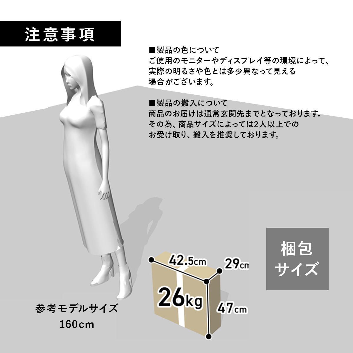 テレビ台・ローボード テレビボード スプリ 120cm