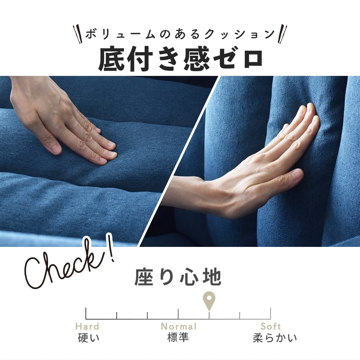 1人掛けソファ ストーリア1P