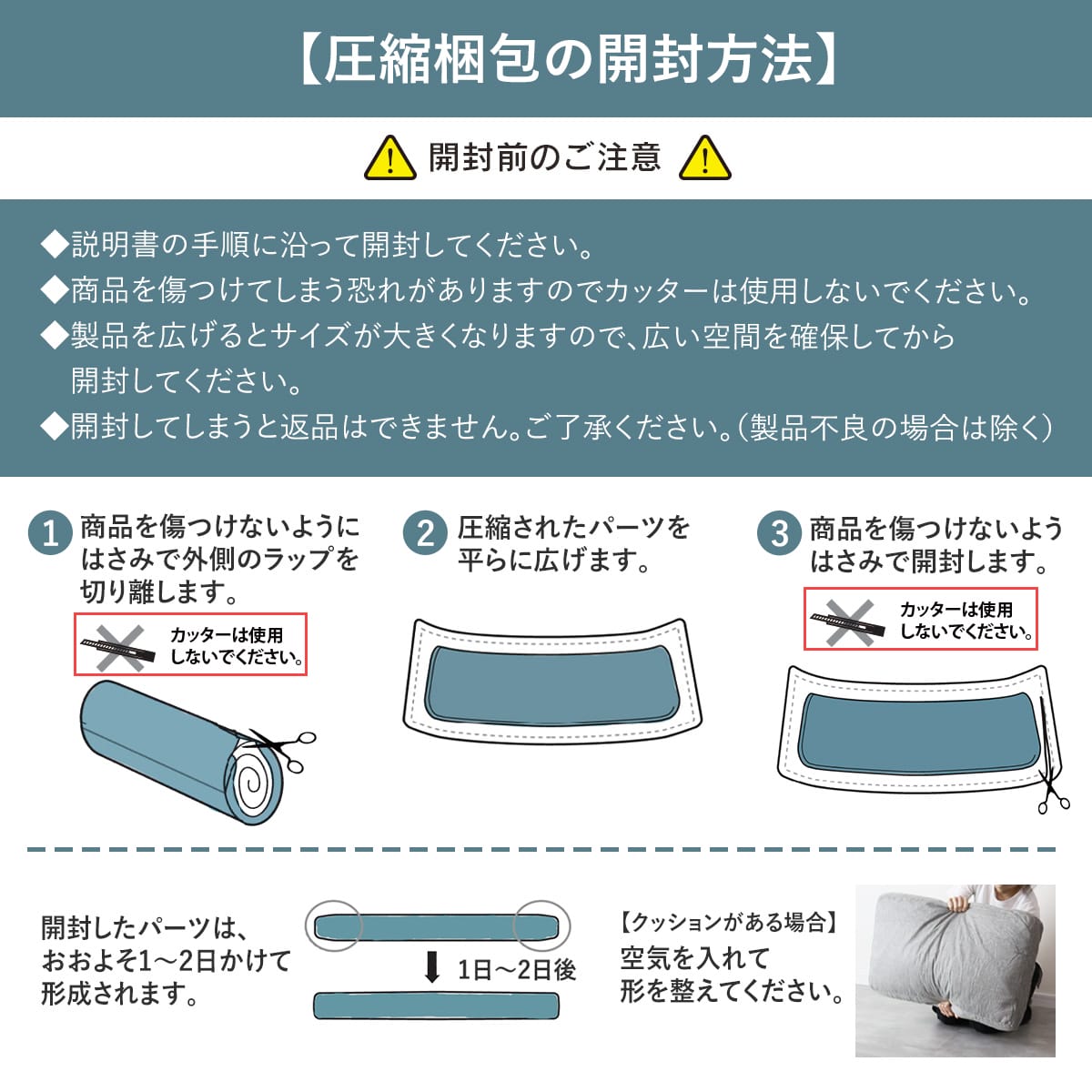 1人掛けソファ ストーリア1P
