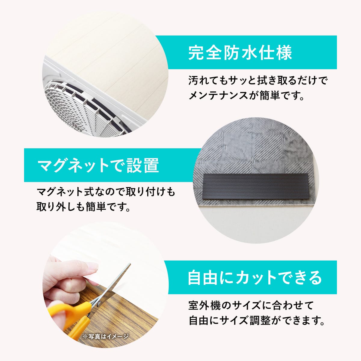 室外機用遮熱シート(室外機カバー) 2枚入り×2セット【4枚入:室外機2台分相当】